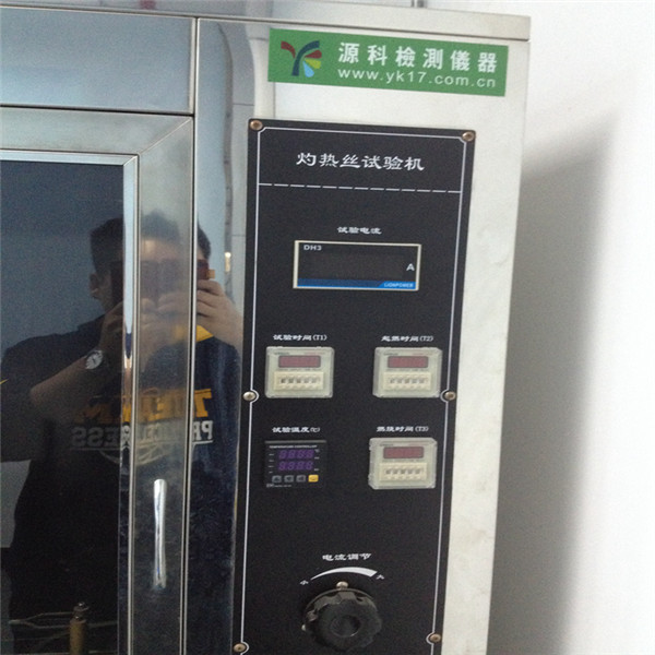 數據監(jiān)測儀器 