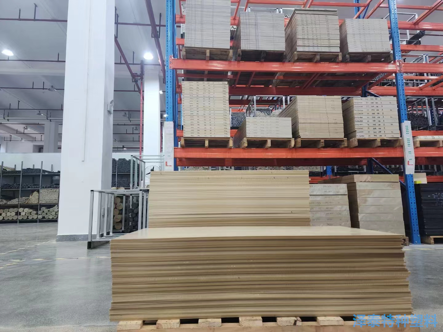 在耐磨塑料上，PPS塑料原料怎么選擇？PPS塑料耐磨嗎？